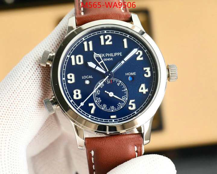 ID: WA9506