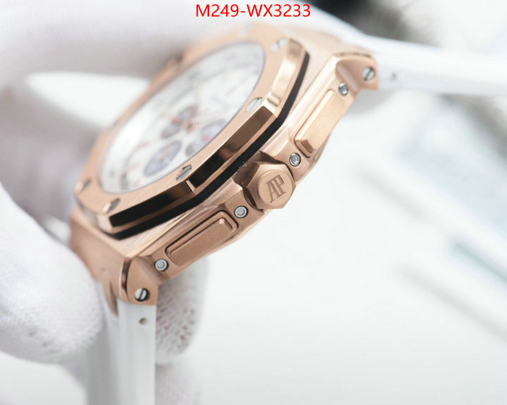 ID: WX3233