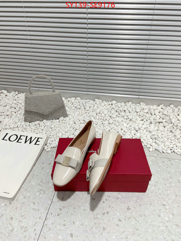 top quality designer replica ID: SE9176