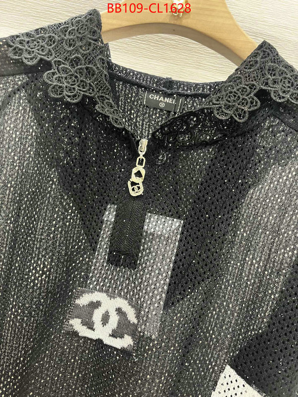 Clothing-Chanel mirror quality ID: CL1628 $: 109USD