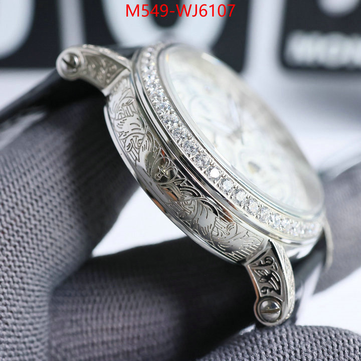 ID: WJ6107