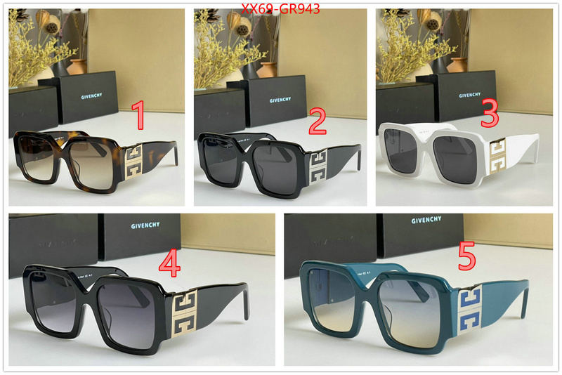 high quality customize ID: GR943