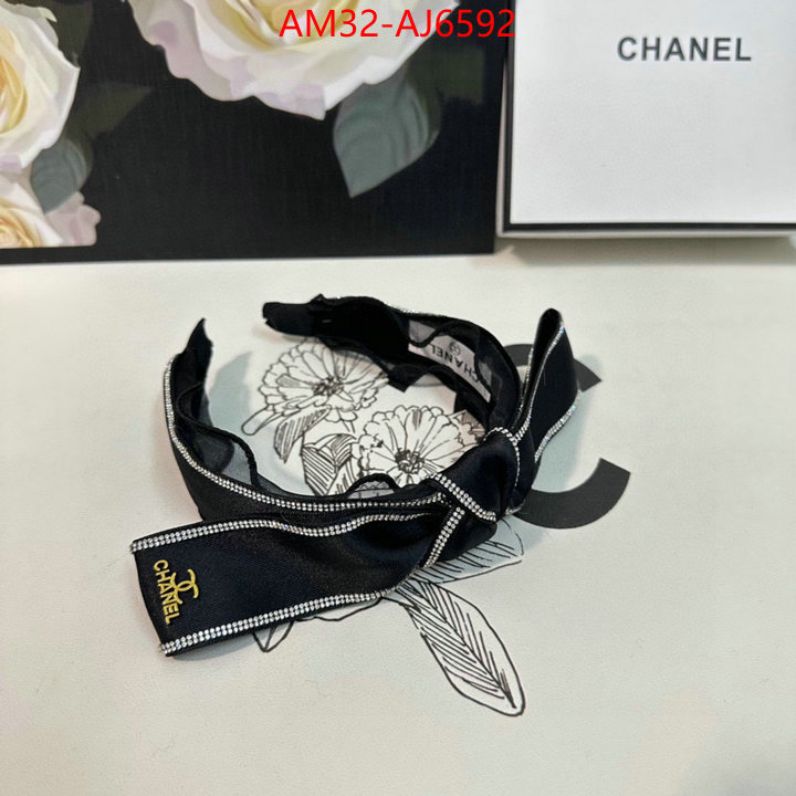 what is top quality replica ID: AJ6592