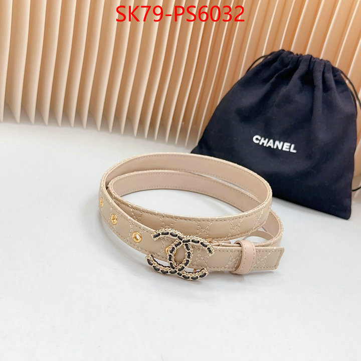 from china 2024 ID: PS6032