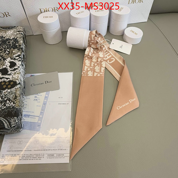 what are the best replica ID: MS3025