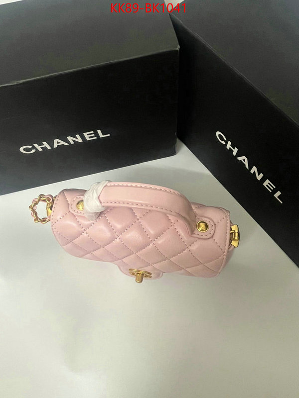 Chanel Bags(4A)-Crossbody- styles & where to buy ID: BK1041 $: 89USD,