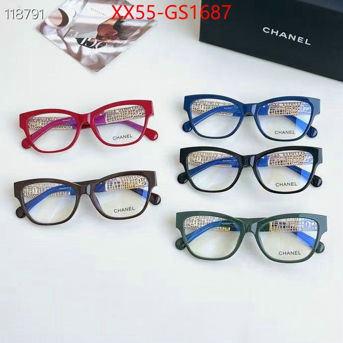 styles & where to buy ID: GS1687