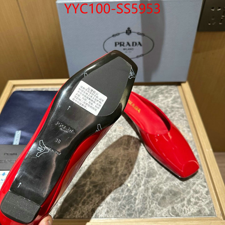 shop ID: SS5953