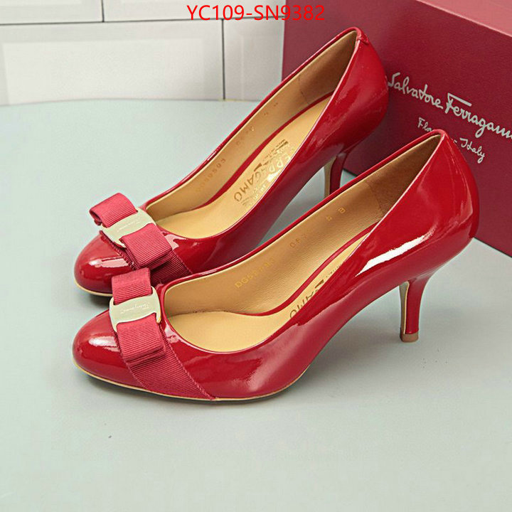 replica how can you ID: SN9382