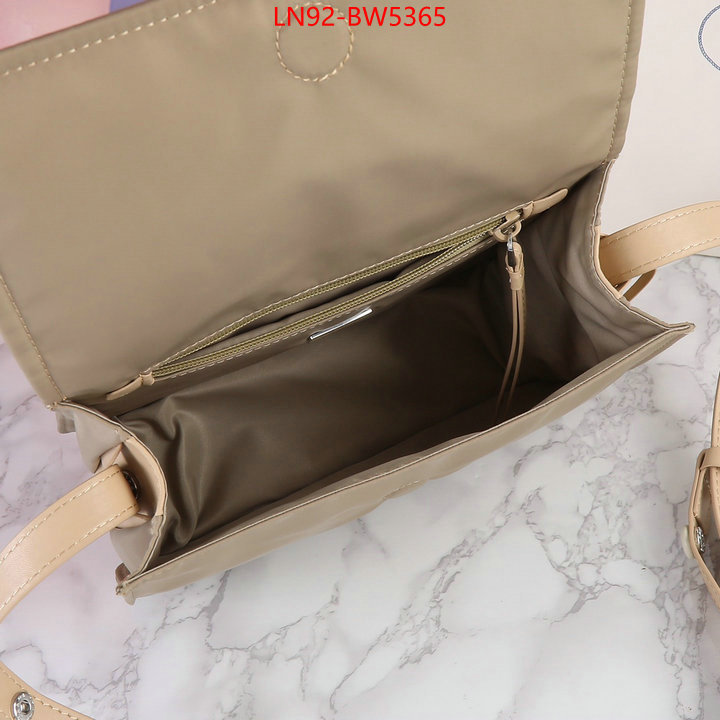 ID: BW5365 $: 92USD,