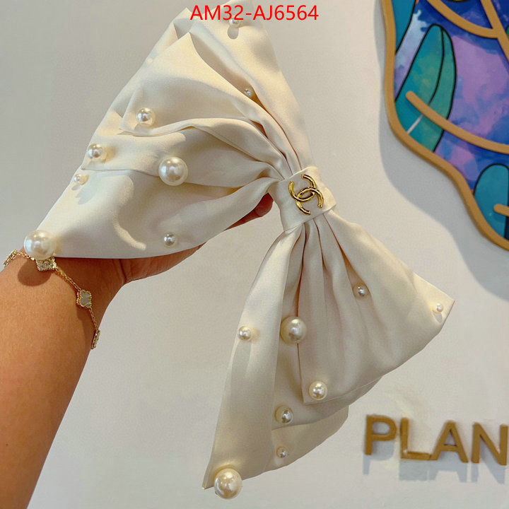 wholesale replica shop ID: AJ6564