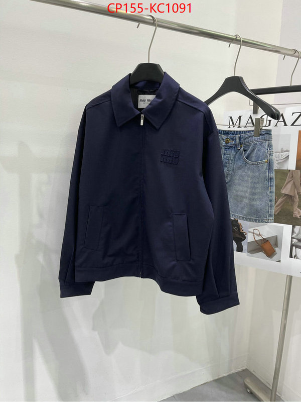 Clothing-MIU MIU mirror copy luxury ID: KC1091 $: 155USD-shoes yupoo Clothing-MIU MIU mirror copy luxury ID: KC1091 $: 155USD