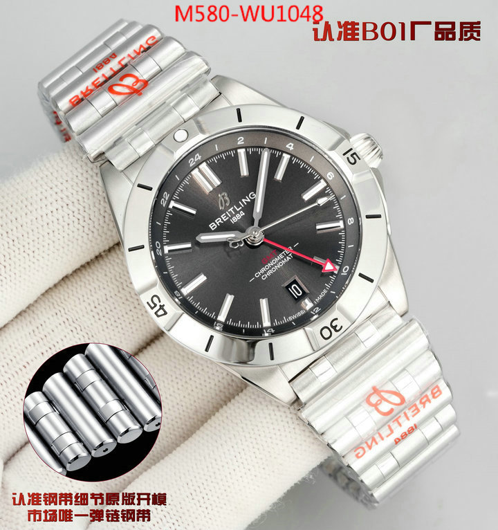Watch(TOP)-Breitling luxury cheap ID: WU1048 $: 580USD