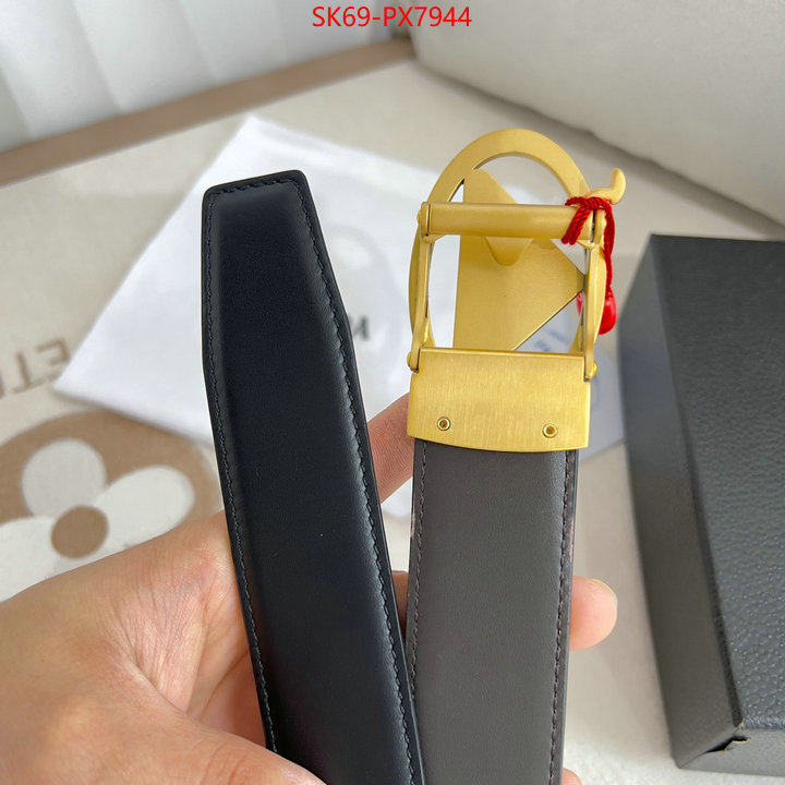 buy high quality cheap hot replica ID: PX7944