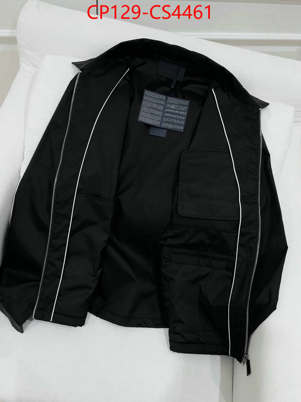 china sale ID: CS4461