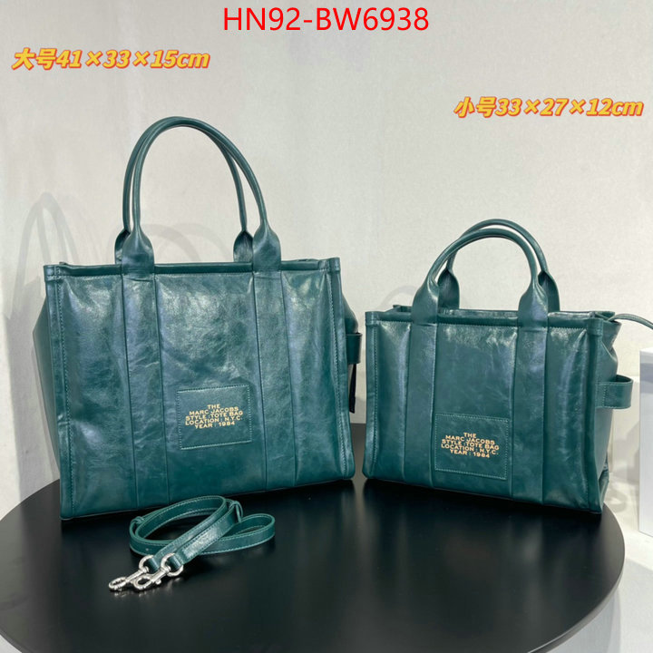 ID: BW6938