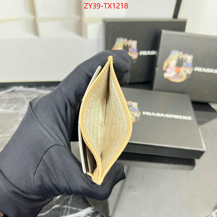 ID: TX1218 $: 39USD,