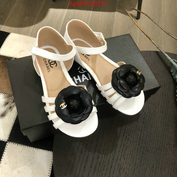 ID: SJ2177
