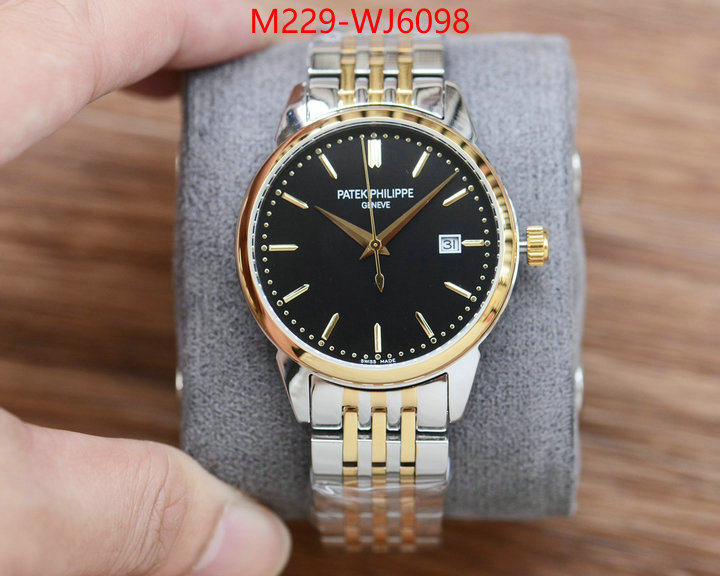 ID: WJ6098