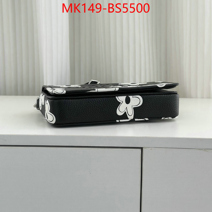 ID: BS5500 $: 149USD,