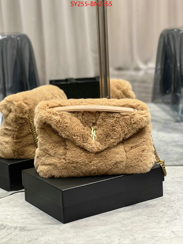 online ID: BN2155 $: 255USD,