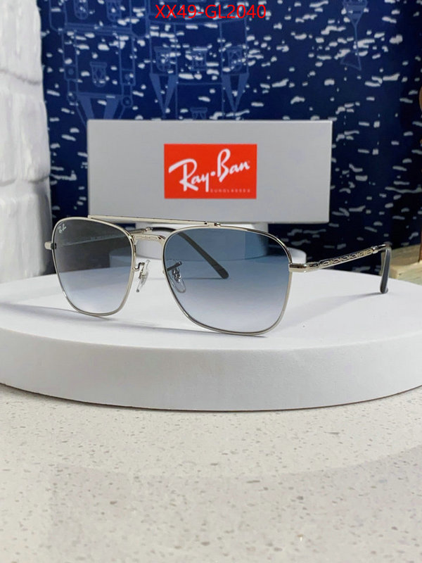 Glasses-RayBan top quality replica ID: GL2040 $: 49USD