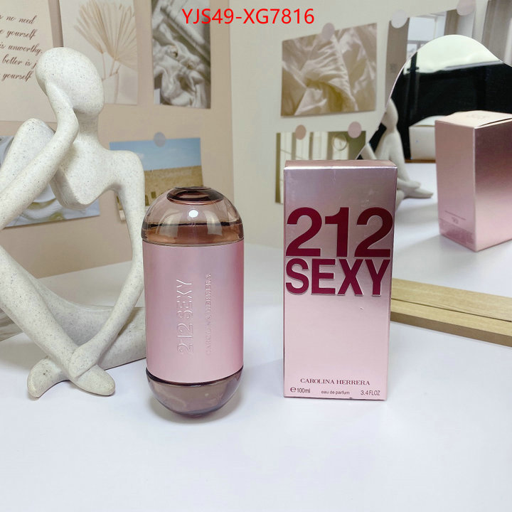 from china ID: XG7816