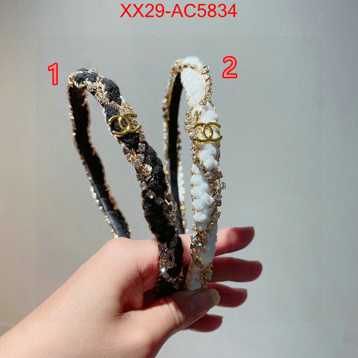 where can i buy the best 1:1 original ID: AC5834