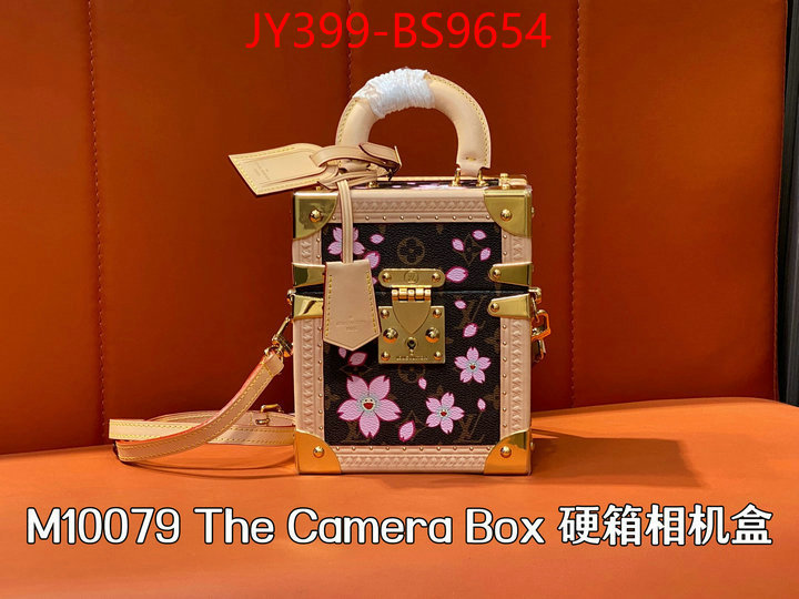 LV Bags(TOP)-Petite Malle- buy sell ID: BS9654 $: 399USD,