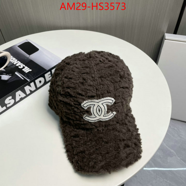 buy high-quality fake ID: HS3573