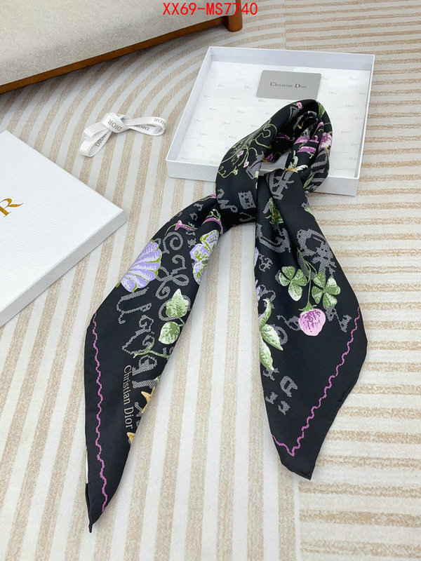 high quality replica ID: MS7740