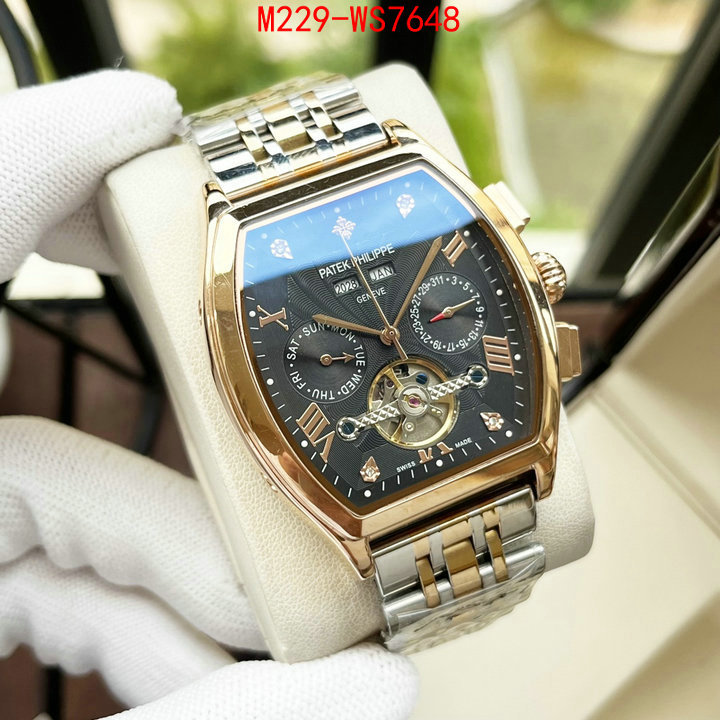 ID: WS7648