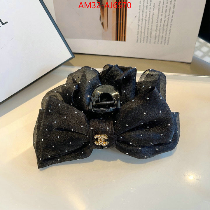perfect quality designer replica ID: AJ6570