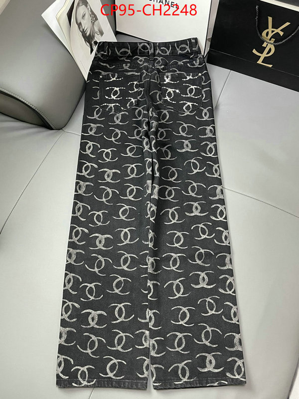 luxury cheap ID: CH2248