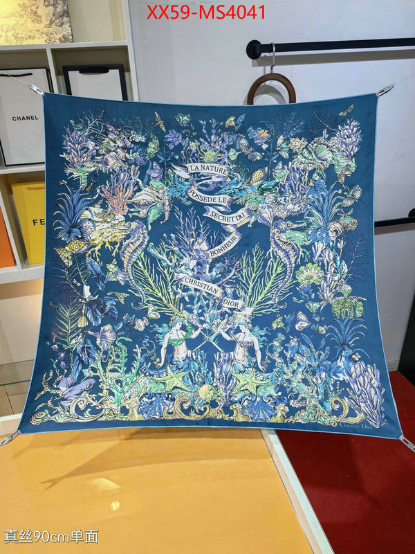 wholesale replica shop ID: MS4041