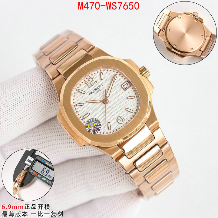 ID: WS7650