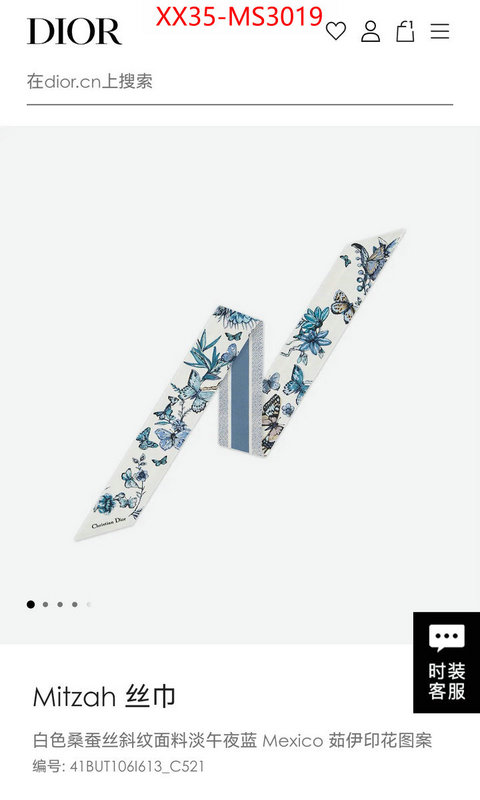 we offer ID: MS3019