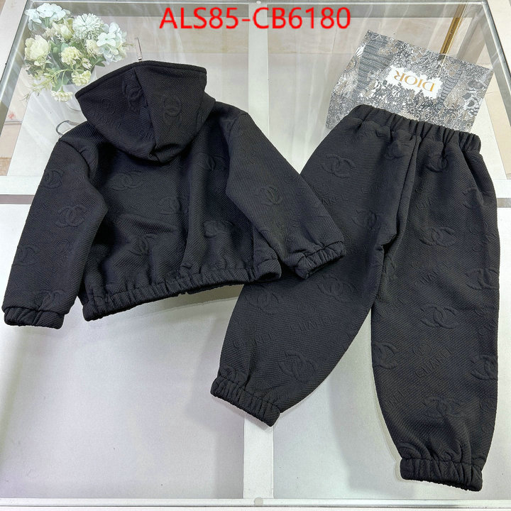 same as original ID: CB6180