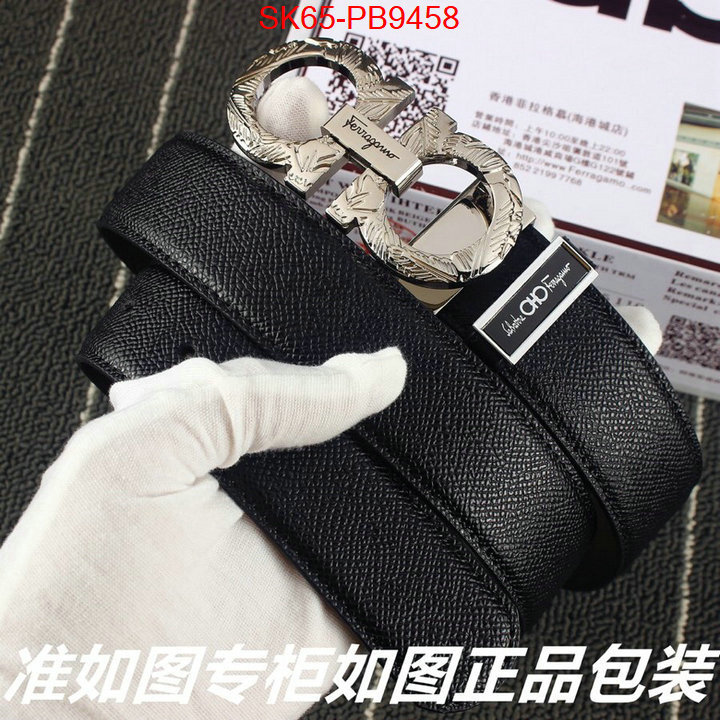 designer high replica ID: PB9458