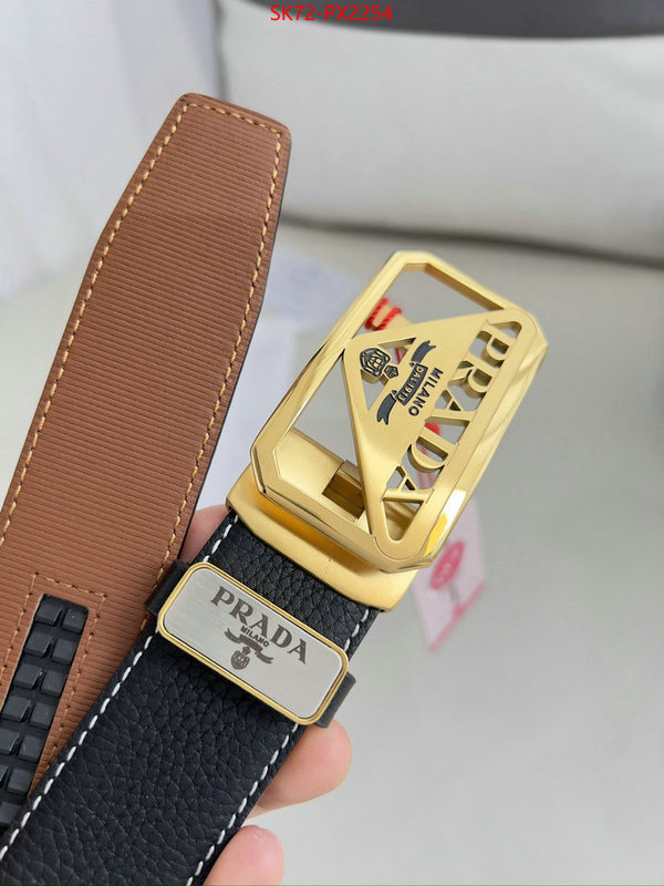 high quality customize ID: PX2254