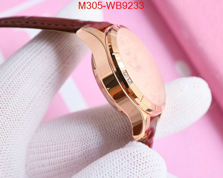 ID: WB9233