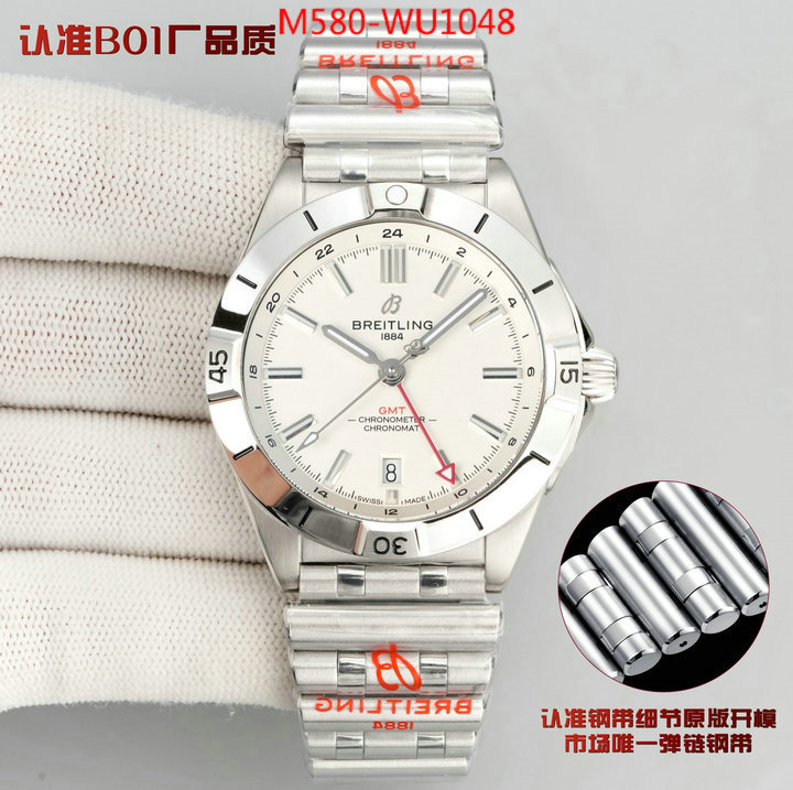 Watch(TOP)-Breitling luxury cheap ID: WU1048 $: 580USD