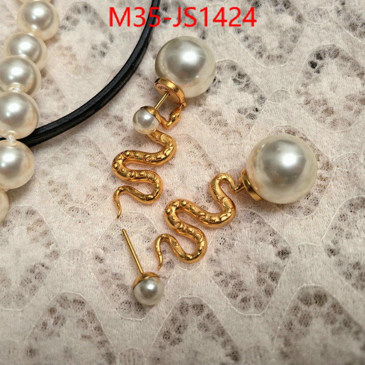 buy ID: JS1424