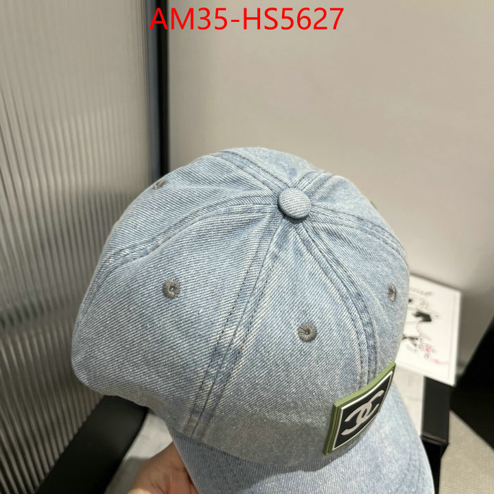 for sale cheap now ID: HS5627