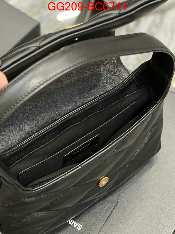 ID: BC6741 $: 209USD,