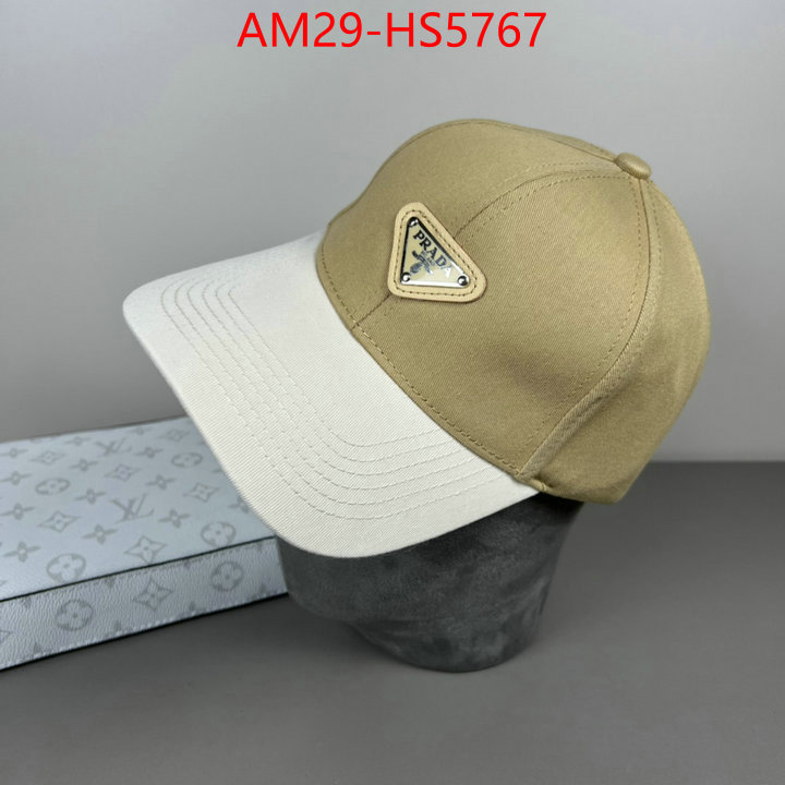 shop designer replica ID: HS5767