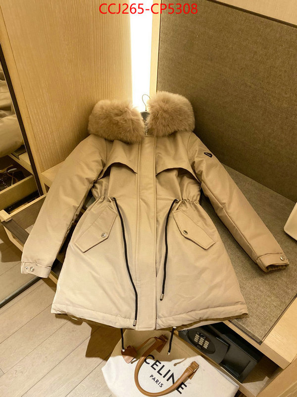 where to buy replicas ID: CP5308