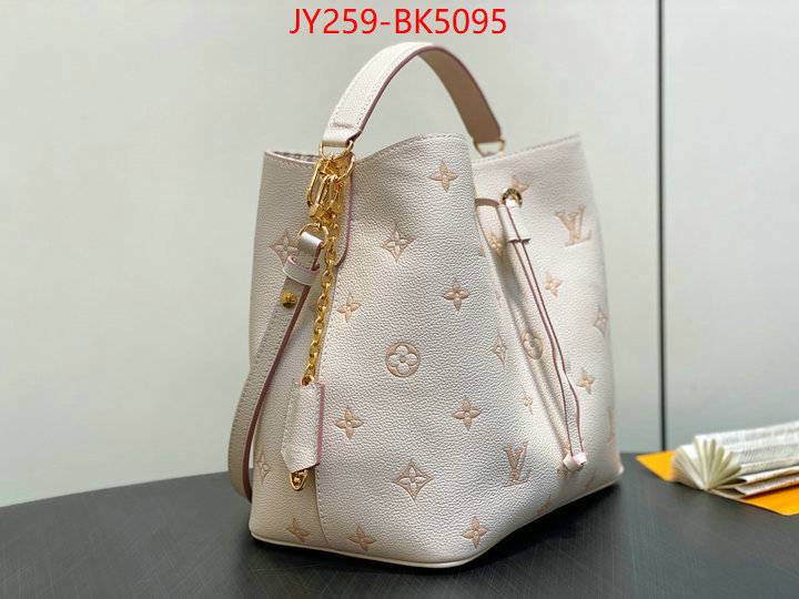 LV Bags(TOP)-Nono-No Purse-Nano No- high quality customize ID: BK5095 $: 259USD,