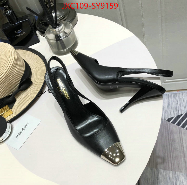 buy high quality cheap hot replica ID: SY9159