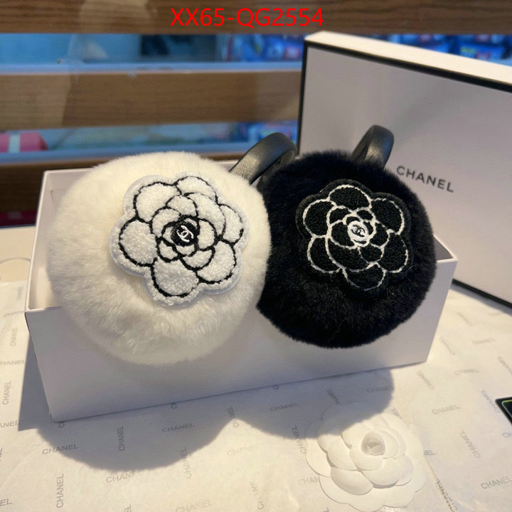 replica best ID: QG2554